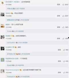 常州游客爆料最新消息,惊现神秘景点，带你领略江南水乡独特魅力