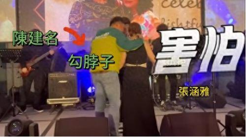 都市爆料女子被骚扰视频,勇敢反击引网友热议 第1张 都市爆料女子被骚扰视频,勇敢反击引网友热议 第1张